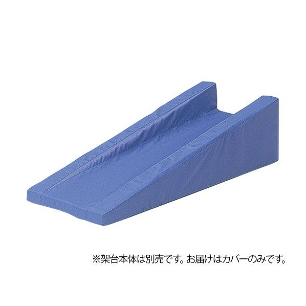 0-3375-31 1枚