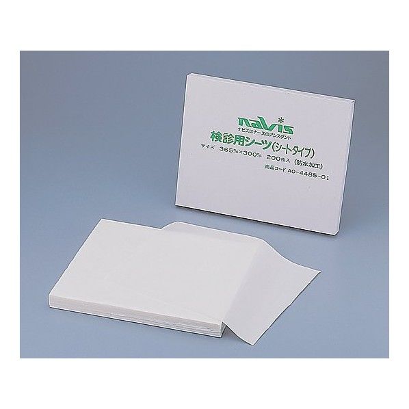 検診用平判シーツ 200枚入白