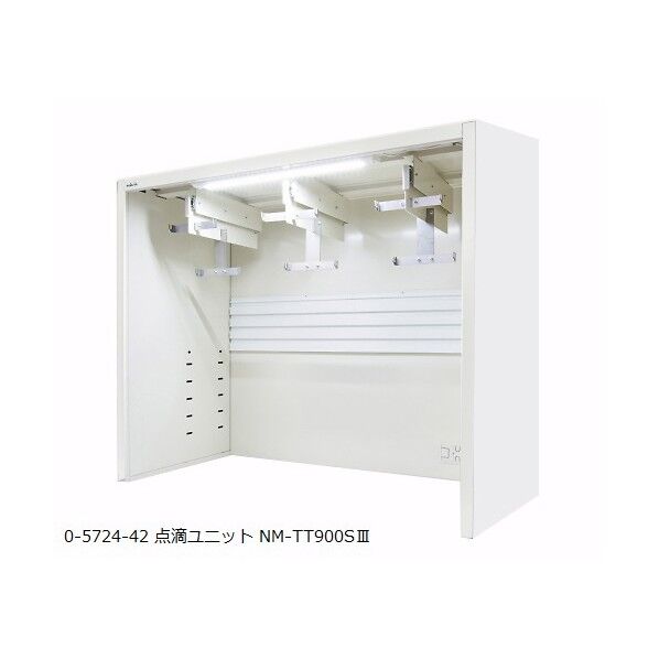 アルティア中段 点滴ユニット 900×475×768