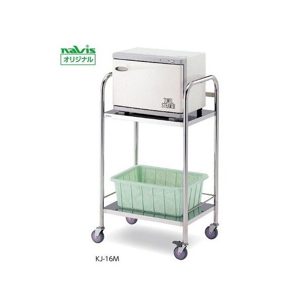 清拭車 (おしぼり65~80本収納) 0-5981-11 1