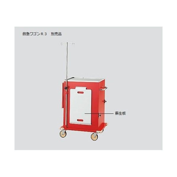 蘇生板(交換用)