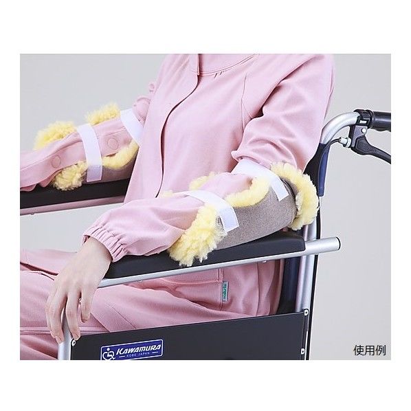 ムートン(シルバラード)ひじあて