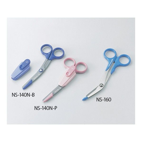 ハサミ(ナーサスノーマル) 140mm 0-5010-01 1個