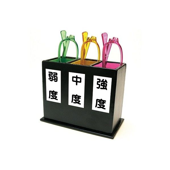 老眼鏡(受け付け用) 0-7472-12
