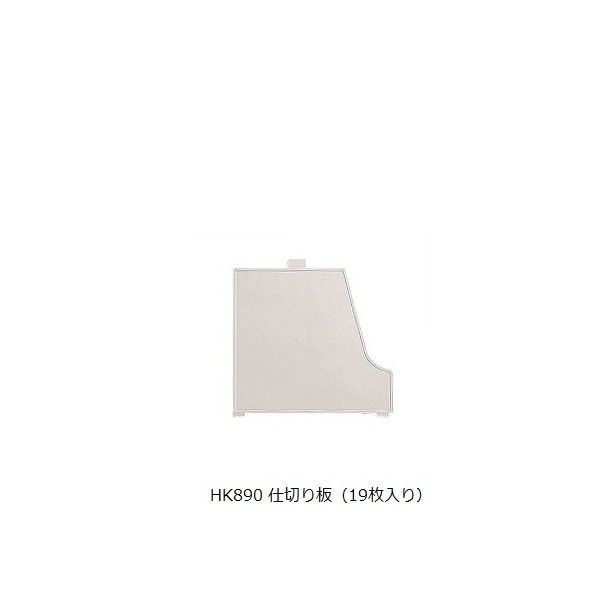 0-7490-11 19枚