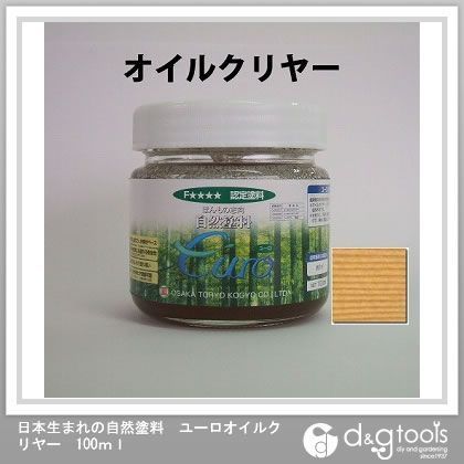 1個