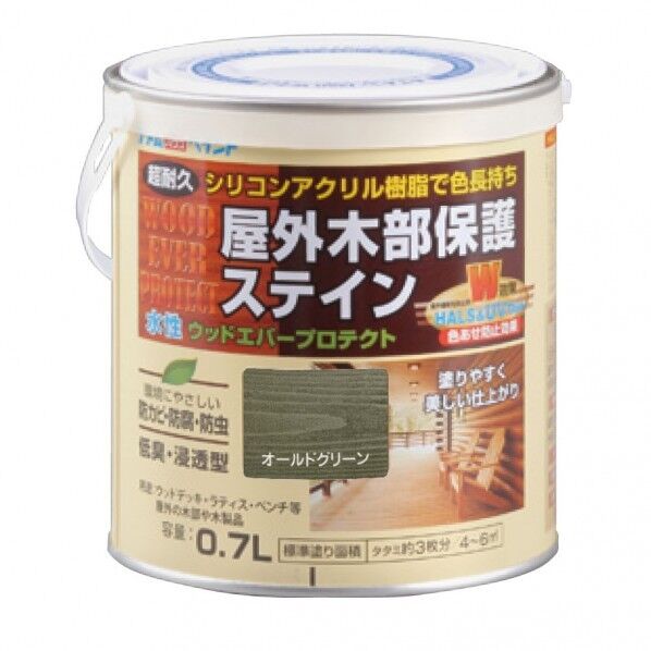 オールドグリーン 00001-08912 1缶