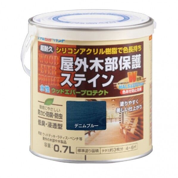 デニムブルー 00001-08914 1缶
