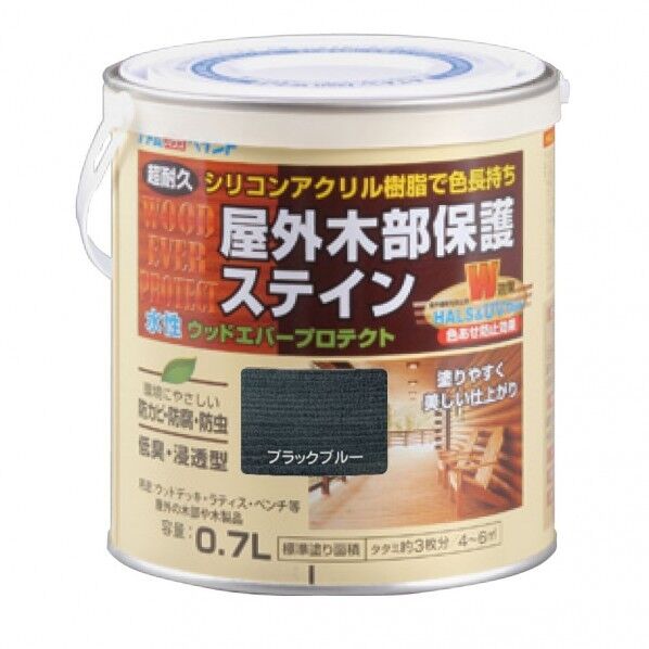 ブラックブルー 00001-08915 1缶