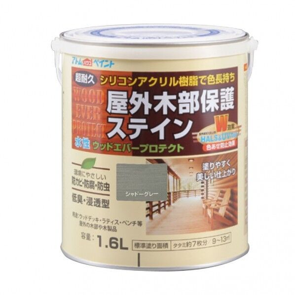 オールドブラウン 00001-08930 1缶