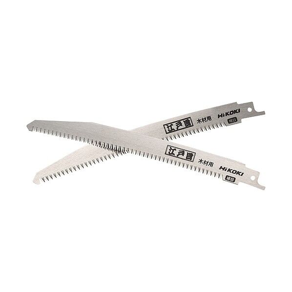 セーバソーブレード江戸目(荒目) 荒目 10山/インチ 280mm 0033-4606 2枚