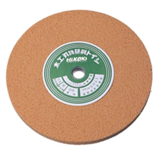 トイシ(平形)荒研削用 205X13(WA60HV) 997940 1個