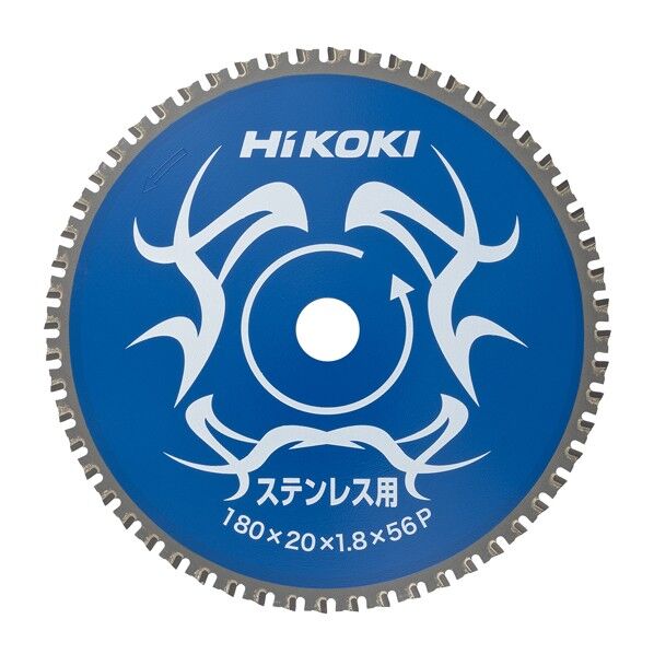 HiKOKI(ハイコーキ) チップソー 180×56P×1 ステンレス 0032-6351 1枚...