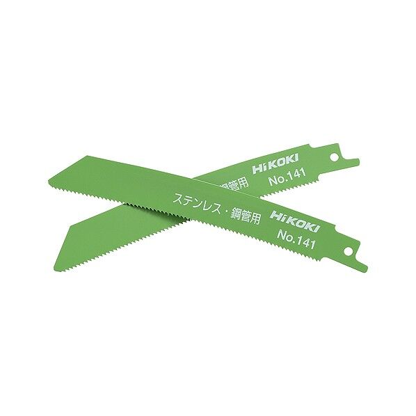 湾曲セーバソーブレード141(全長150mm) 0033-7339 0033-7339 2本