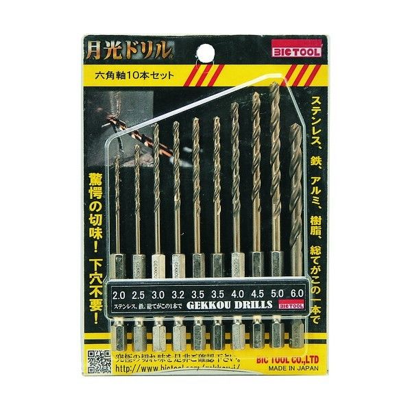 115×160×12MM 6GK-10P 10本