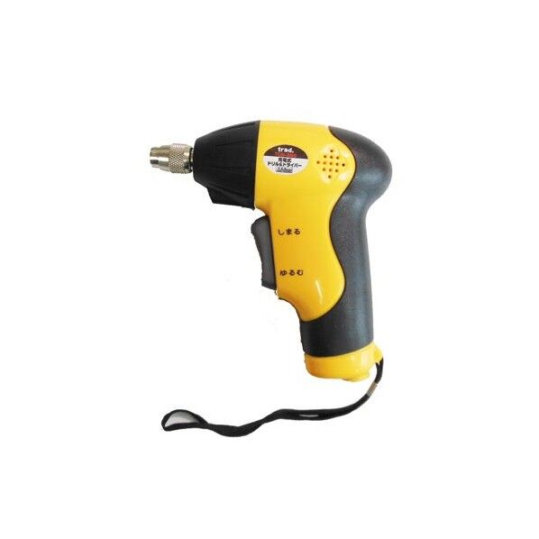 充電式ドリル&ドライバー