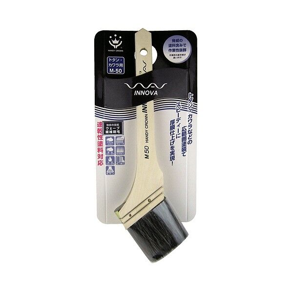 INNOVAトタン・カワラ用刷毛