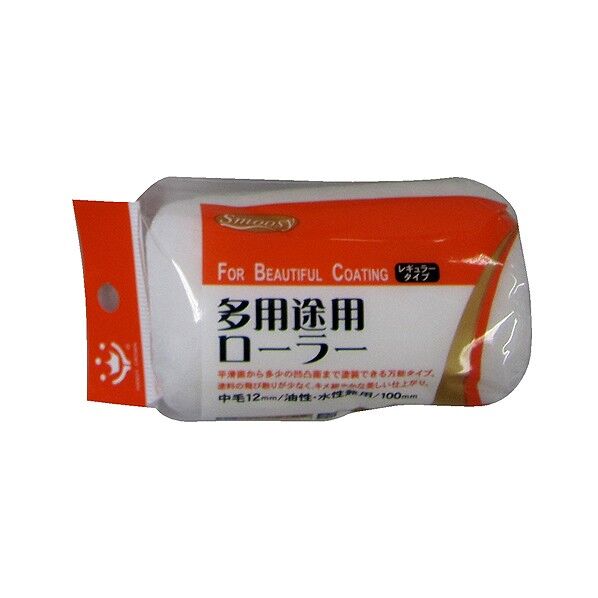 Smoosy多用途レギュラーローラースペア