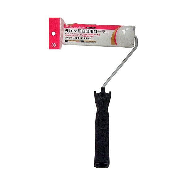 Smoosy外カベ・凹凸面用スモールローラー