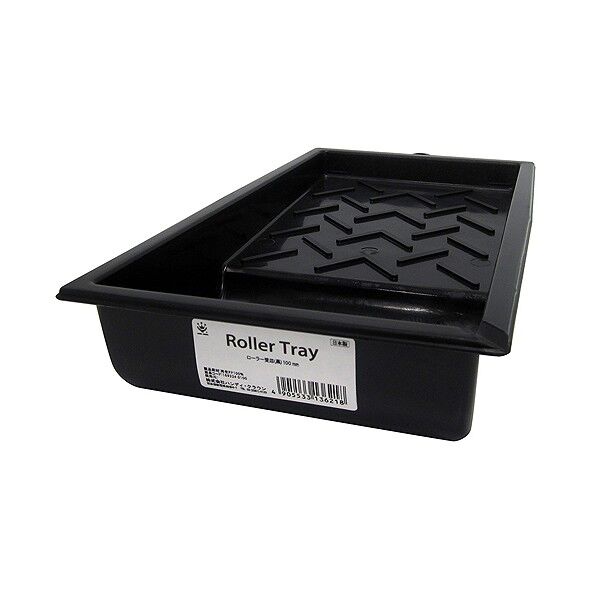 ローラー受皿