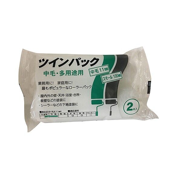 ツインパックスモール中毛 4インチ 1