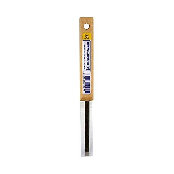 6mm