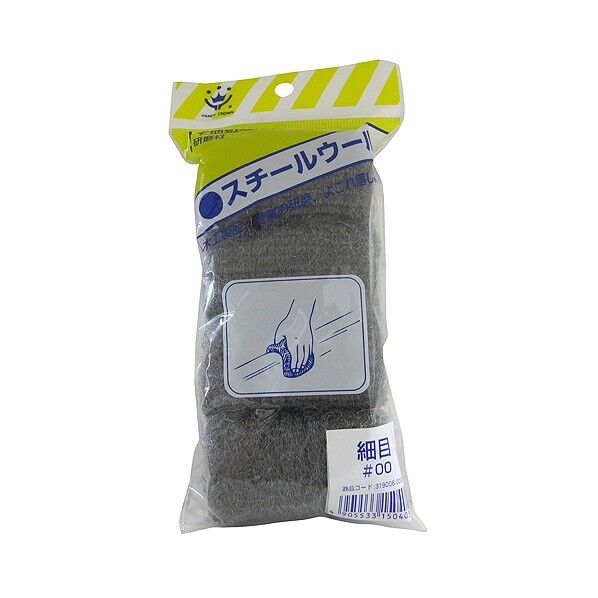 スチールウール