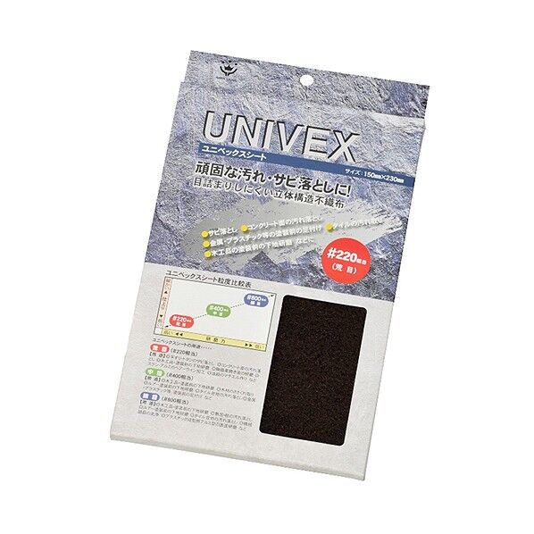 ユニベックシート