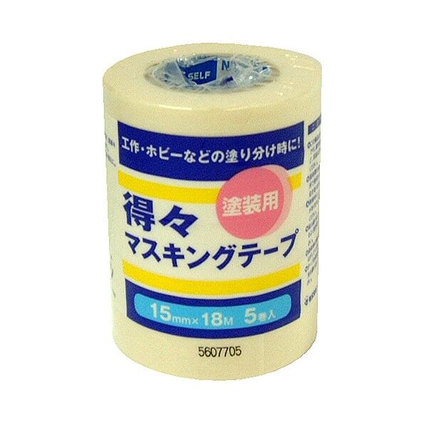 得々マスキングテープS