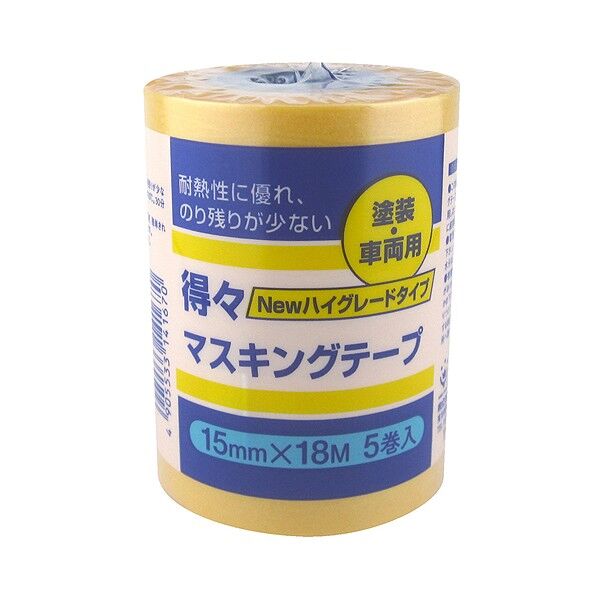 黄 15mm×18m 5巻