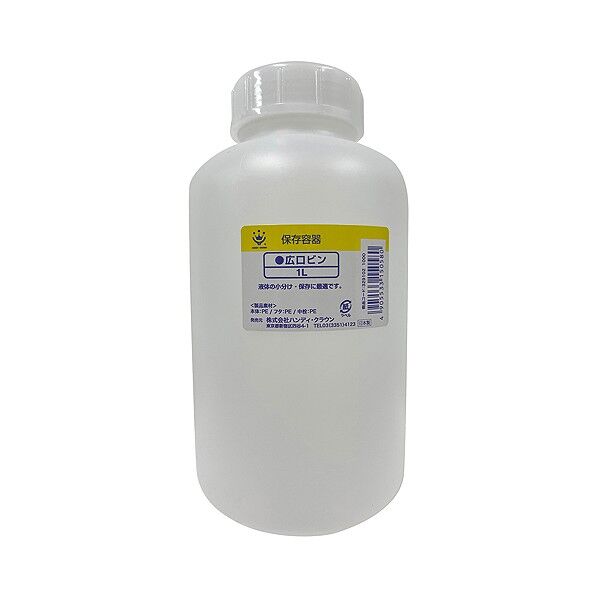 1L 3291021000