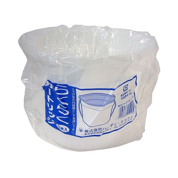 らくらくカートリッジ 3型 3290080003 5枚