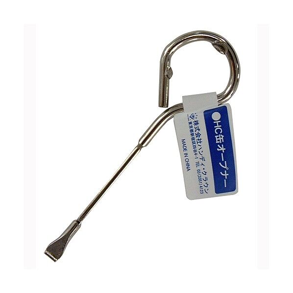 ハンディクラウン 缶オープナー 3290120000 1...