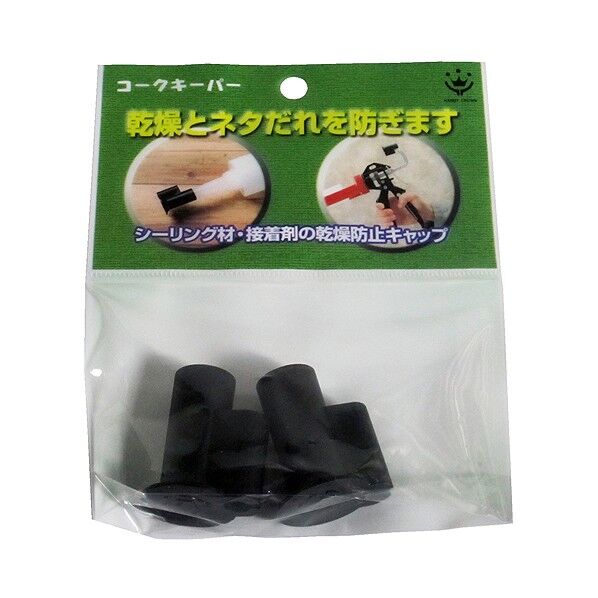 MYRO#65コークキーパー 3691050000 1