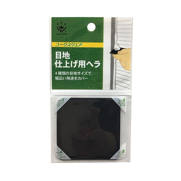 MYRO＃66コークスクウェアー 3691060000 1