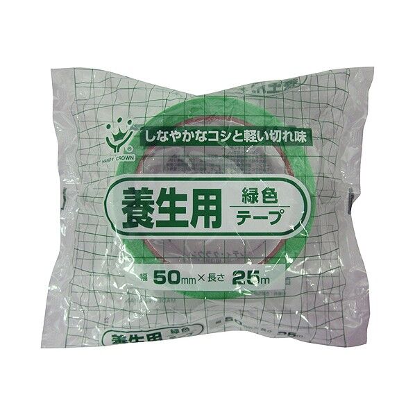PE養生用クロステープ 緑 50mmX25m 2591000022 1