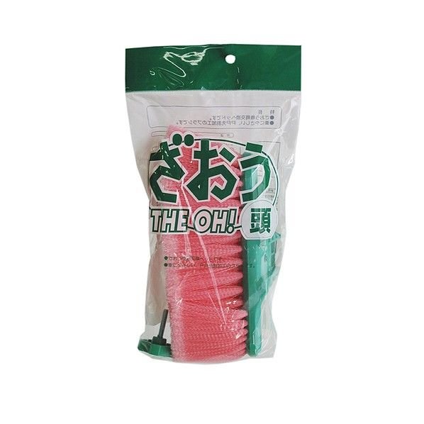 洗車ブラシザオーピンク頭 1230075701 1