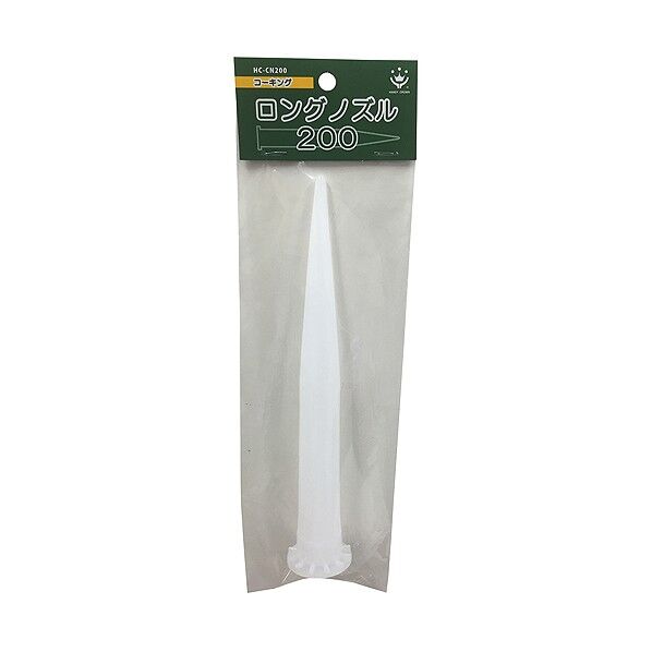 200mm HC-CN200 1個