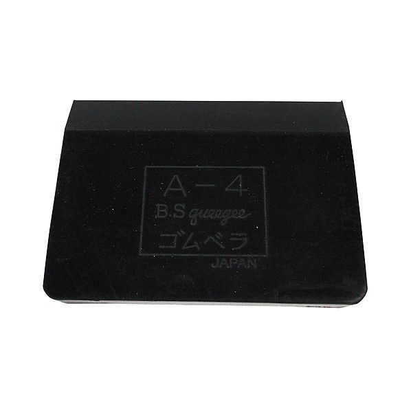 ハンディ・クラウン H-15 コーキングヘラ NO．5 平 85mm |エディオン公式通販 ハンディ・クラウン - 柄付ゴムベラ - 赤 - 大 - １２５ミリ 5個セット