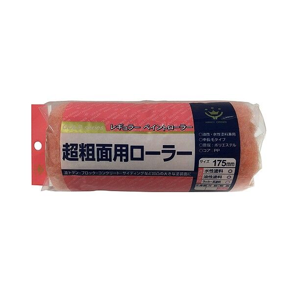 175ミリ 158023-1175 1本
