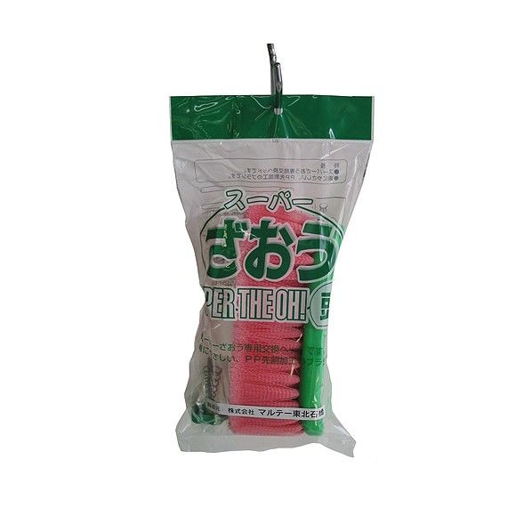 スーパーざおう頭 替 95711 1パック