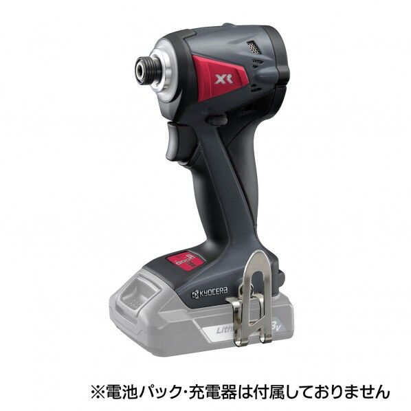 充電式インパクトドライバー 本体のみ グレー 165N・m DID11X 1台