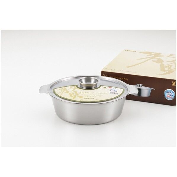 贅(Zei) ステンレス寄せしゃぶ鍋 26cm 1個