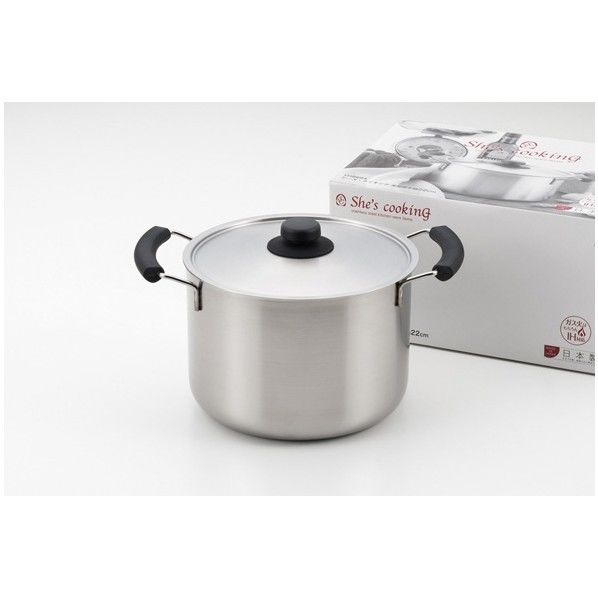 シーズ・クッキング 深型両手鍋 22cm SH8684 1個
