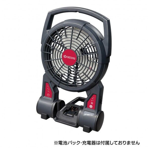 グレー 160min DF180 1台