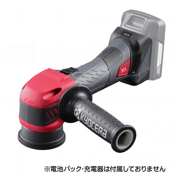 充電式ギアアクションポリッシャー 本体のみ グレー 780min-1 DPEG11XR 1台
