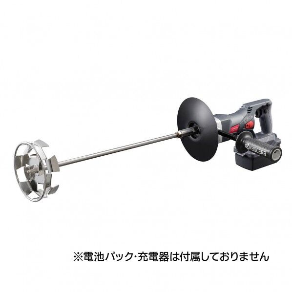 充電式パワーミキサー 本体のみ グレー 800min-1 DPM180 1台