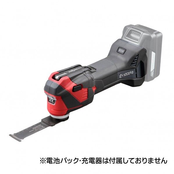 充電式マルチツール 本体のみ グレー 53mm DMT11XR 1台