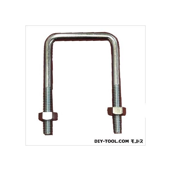配管用この字ボルト6x1/2ナット付 61111 1個