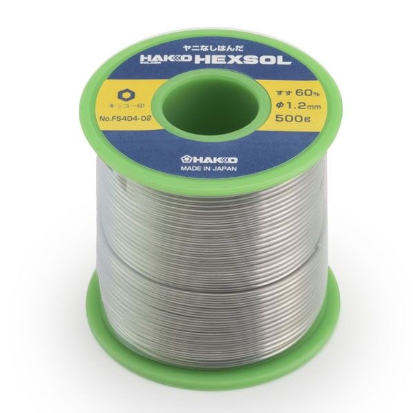 (キッコー巻きはんだステン)ステンレス用はんだ 1.2mm　500g FS404-02 1点.